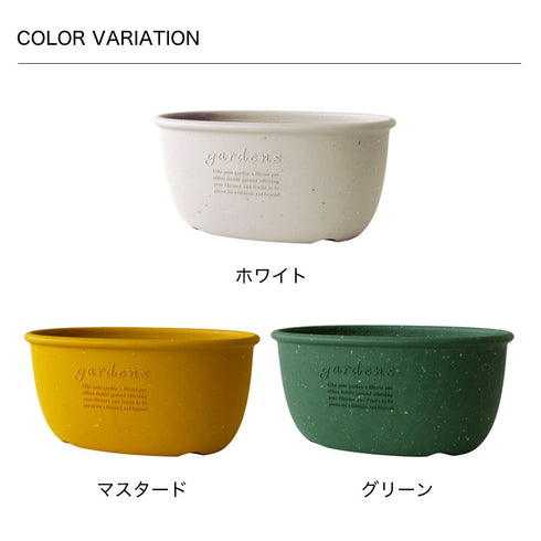 gardens エコプランターオーバル パピエ 490.|s9